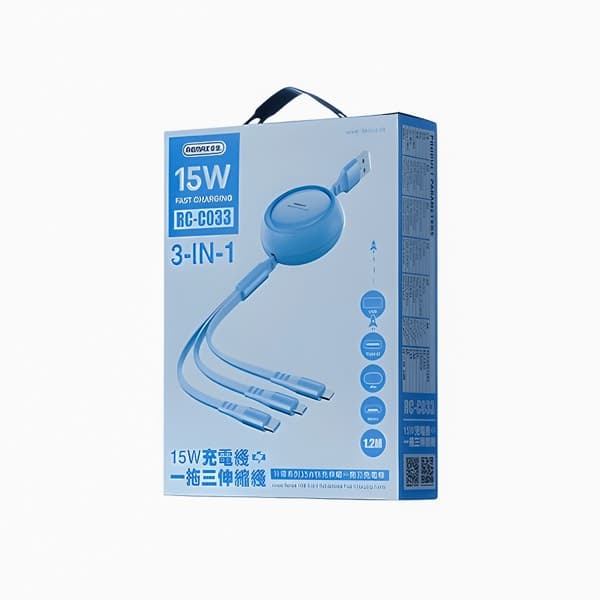 REMAX Linon Series 15W 3-in-1 Retractable charge rapide Câble RC-C033 noir