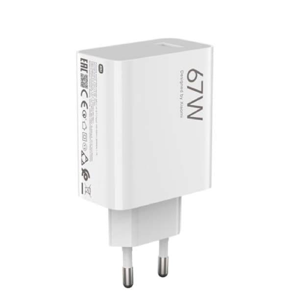 Xiaomi 67W Hyper Charge USB-A