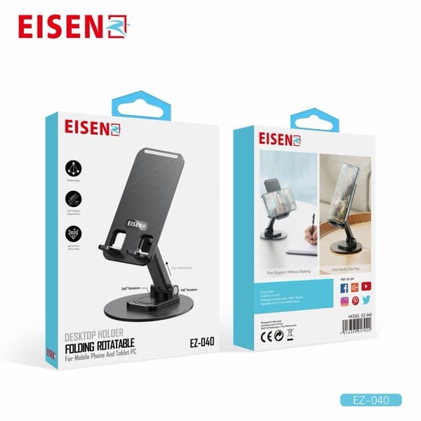 Eisenz Foldable 360° Rotatable Desktop Support (EZ-040)