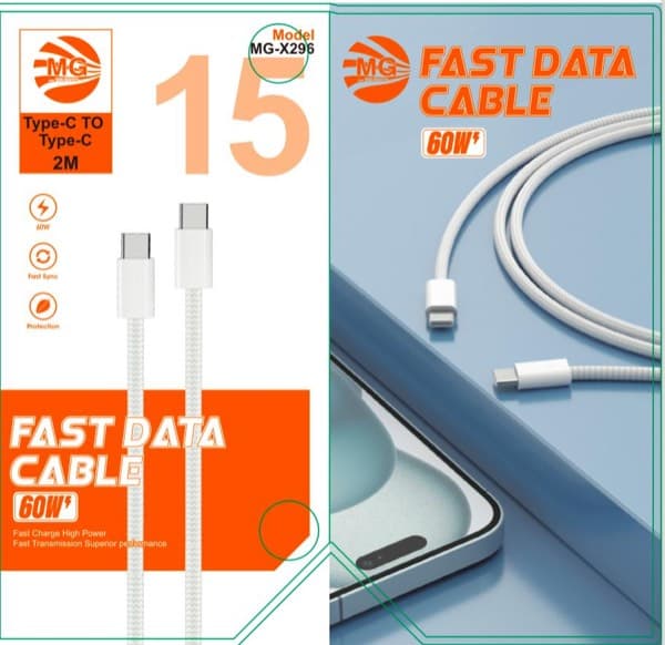 MG USB-C to USB-C Câble 2M (MG X296)