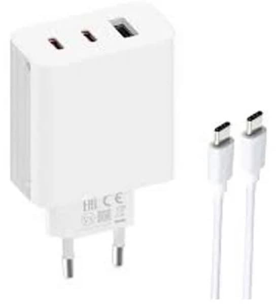 Xiaomi 67W GaN Chargeur 2C1A blanc (BHR7493EU)