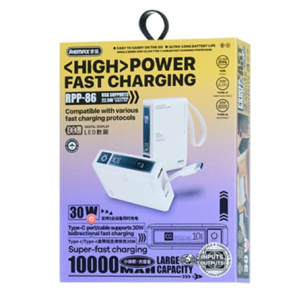 REMAX Wingle Series 10000mAh Batterie externe avec Built-in USB-C Câble 30W + 22.5W Beige RPP-86