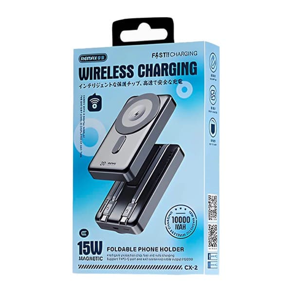 REMAX CX-2 Magnetic 15W sans fil Batterie externe avec Foldable Support 10000mAh Silver