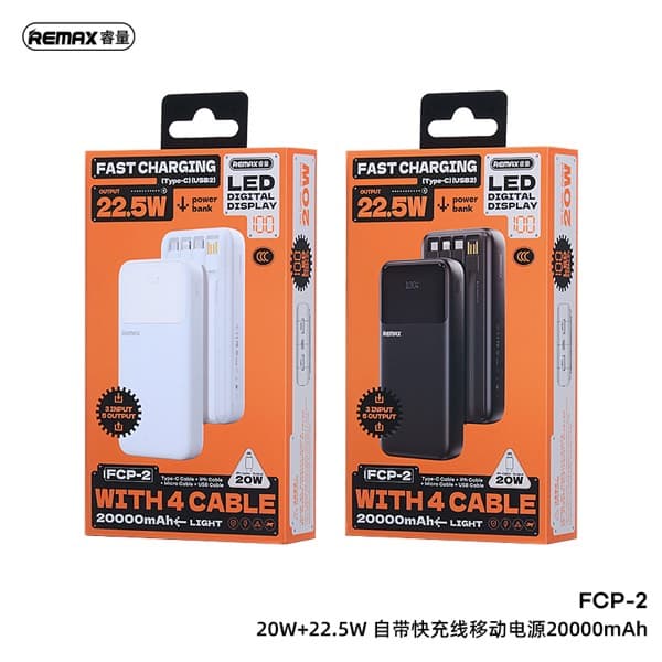REMAX 20W + 22.5W charge rapide Câble Batterie externe 20000mAh FCP-2 blanc