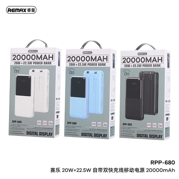 REMAX Batterie externe avec Built-in Cables 20000mAh RPP-680 blanc