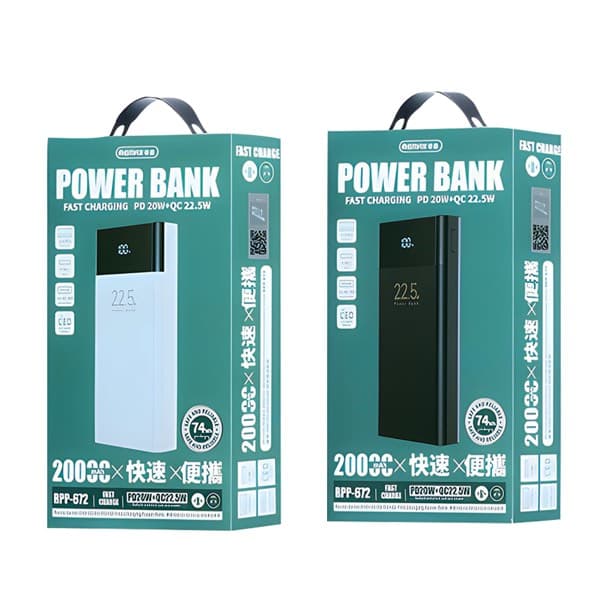 REMAX Batterie externe 20000mAh RPP-672 noir