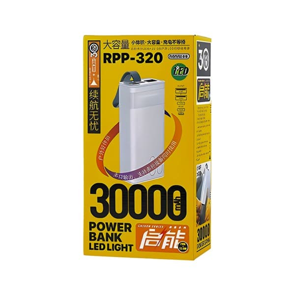 REMAX Batterie externe 30000mAh RPP-320 bleu