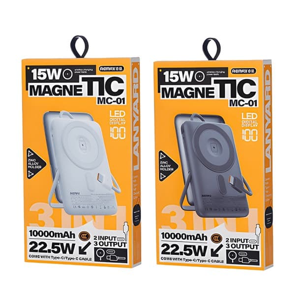 REMAX MC-01 10000mAh 15W Magnetic sans fil Batterie externe avec 3-in-1 Built-in Câble, Foldable Support, 22.5
