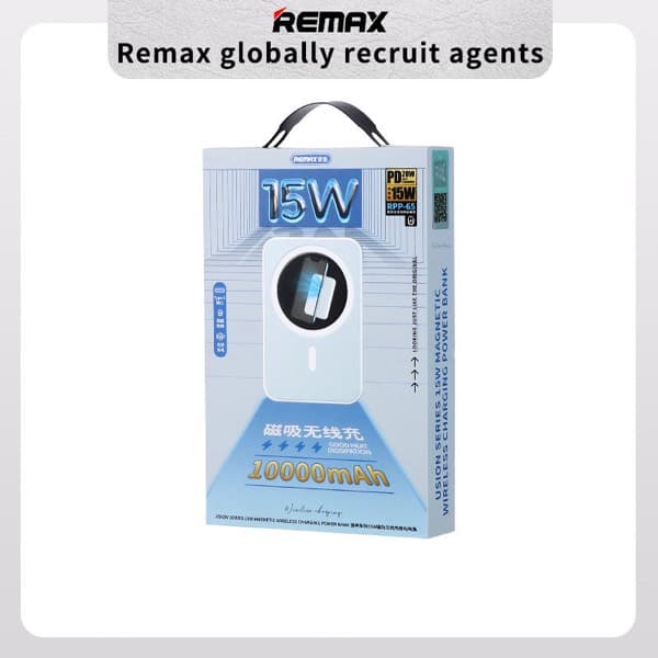 REMAX Usion Series PD 20W Magnetic sans fil charge rapide Batterie externe 10000mAh RPP-65 blanc