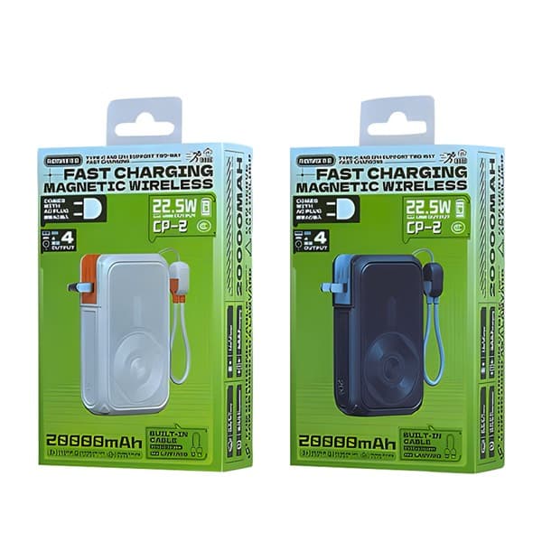 REMAX CP-2 15W Magnetic sans fil Wall Plug Batterie externe avec Built-in Câble and 22.5W Chargeur 20000mAh no