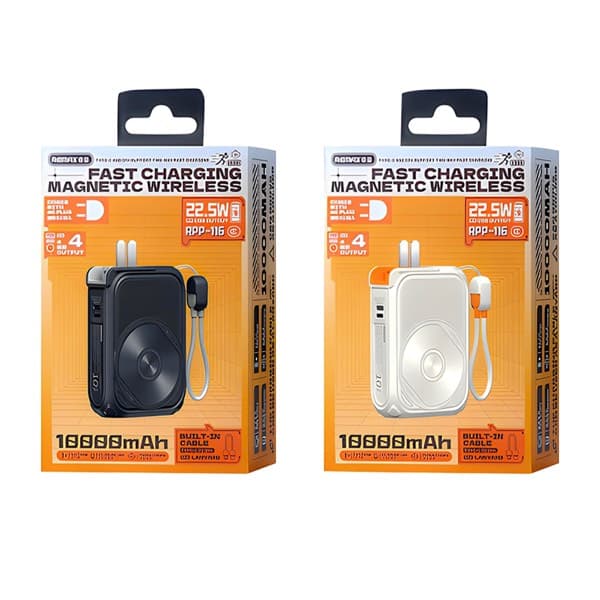 REMAX RPP-116 15W Magnetic sans fil Charging Cabled Batterie externe avec 22.5W Adaptateur 10000mAh blanc