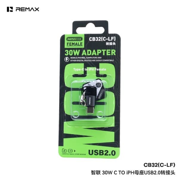 REMAX Smartlink Series Lightning to USB-A Female USB 2.0 OTG Adaptateur CB32 (L-AF)