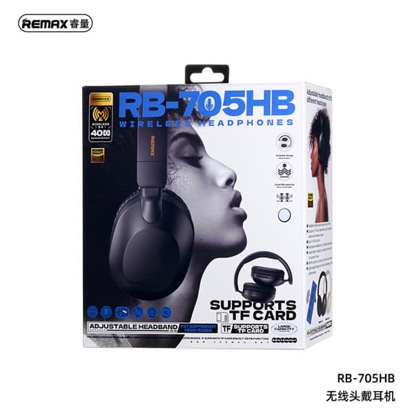 REMAX RB-705HB sans fil Casque Beige