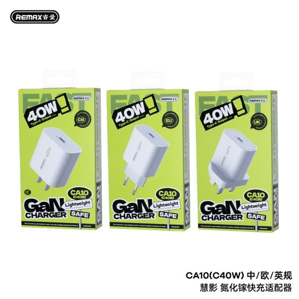 REMAX Huiying GaN 40W Fast Chargeur + USB-C to USB-C Câble Set CA10 (C40W) EU Cosmic Orange