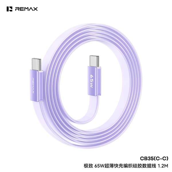 REMAX Ultimate Series 65W Ultra-Thin Braided Silicone charge rapide Câble de données 1.2M USB-C to USB-C CB35 