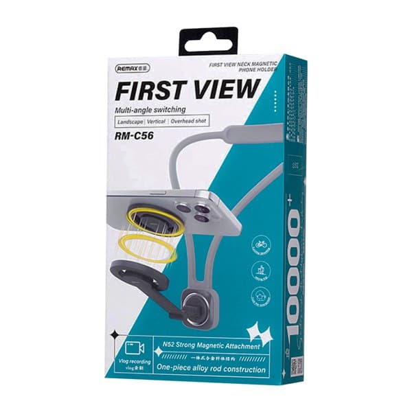 REMAX First-Person Perspective Magnetic Neck Phone Support RM-C56 Grey