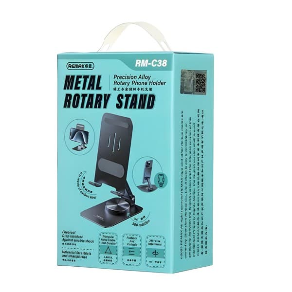 REMAX Precision Alloy Rotary Phone Support RM-C38 vert