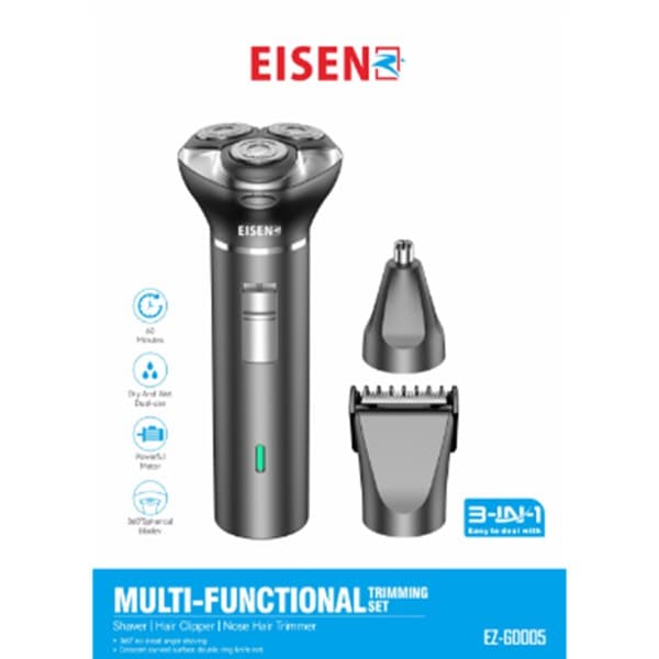Eisen EZ-GD005 3-in-1 Multi-Functional Trimming Set