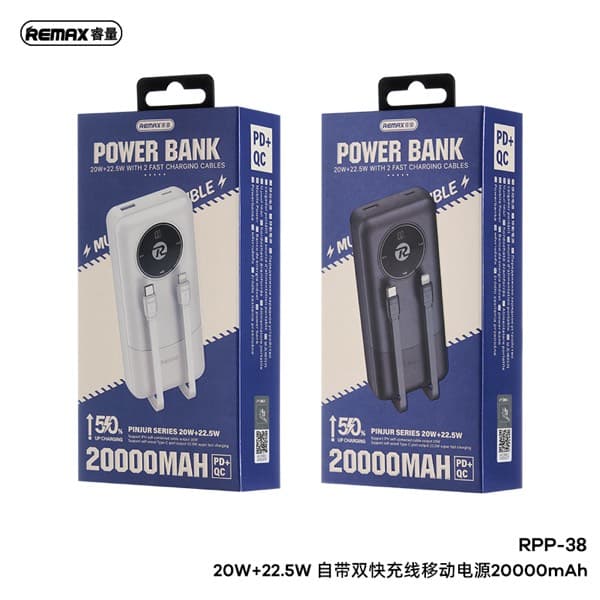 REMAX 20000mAh Batterie externe avec Built-in Dual charge rapide Cables 20W + 22.5W RPP-38 blanc