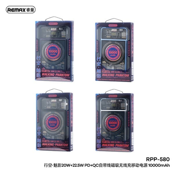 REMAX Walking Phantom Series 10000mAh Magnetic sans fil Batterie externe avec Built-in Câble, PD 20W + QC 22.5